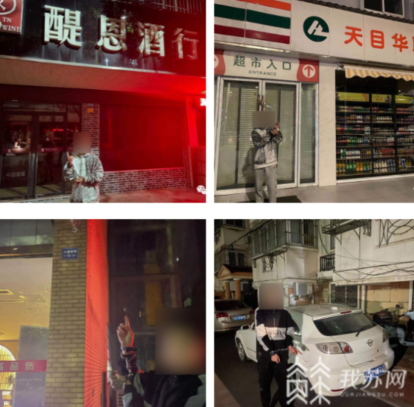 天成配资 盗窃团伙一夜疯狂作案9起 17小时后被警方“团灭”