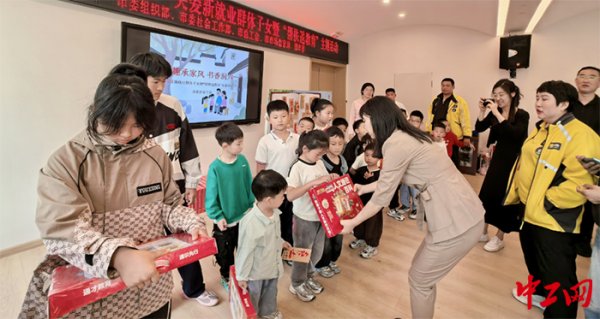 E策略平台 山东潍坊市总工会开展“帮扶送教育”活动