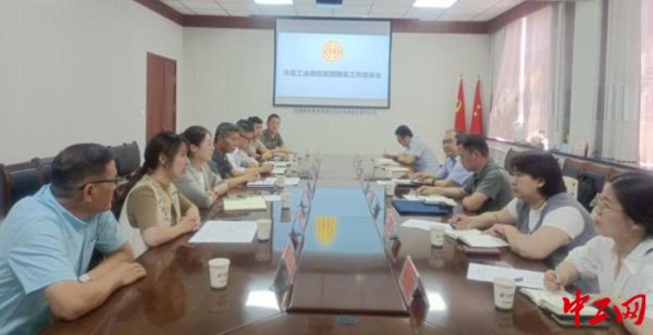 捷希缘配资 山东淄博：工会干部走出机关&#32;到基层一线进行岗位实践锻炼