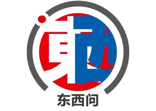 金谷子 东西问丨沈国明：马来西亚华文戏剧如何成为支援抗战的有力武器？