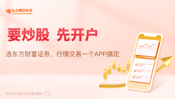 智策管家 摩尔线程上半年营收超7亿元：预计最早2027年盈利 H20不构成直接竞争