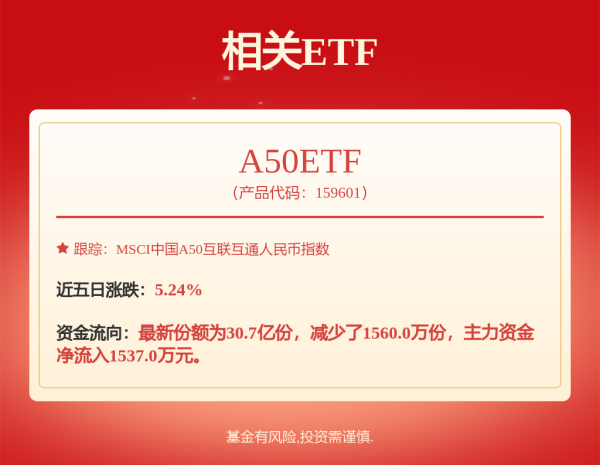 启远网 25国暂停对美寄送包裹；迷你版Labubu全球开售丨出海周报